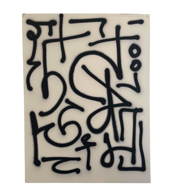 Impressionable - Image 2